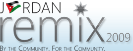 جوردان ريميكس